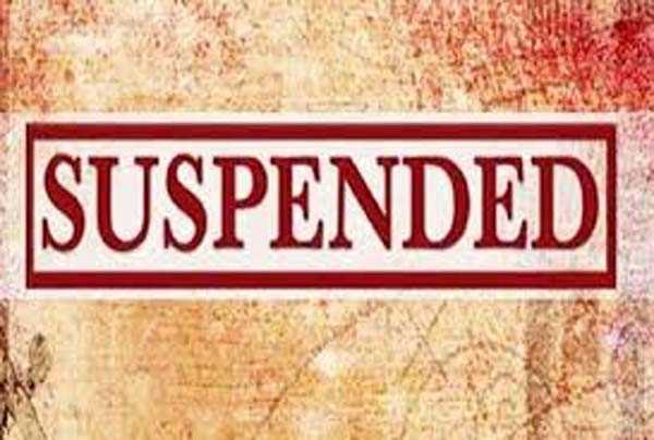 लापरवाही बरतने पर दो अधिकारी निलंबित